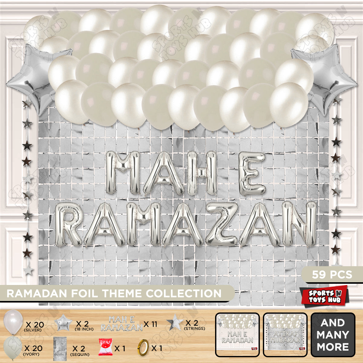 Mah E Ramazan Foil Balloon Rectangle Curtain Theme Collection
