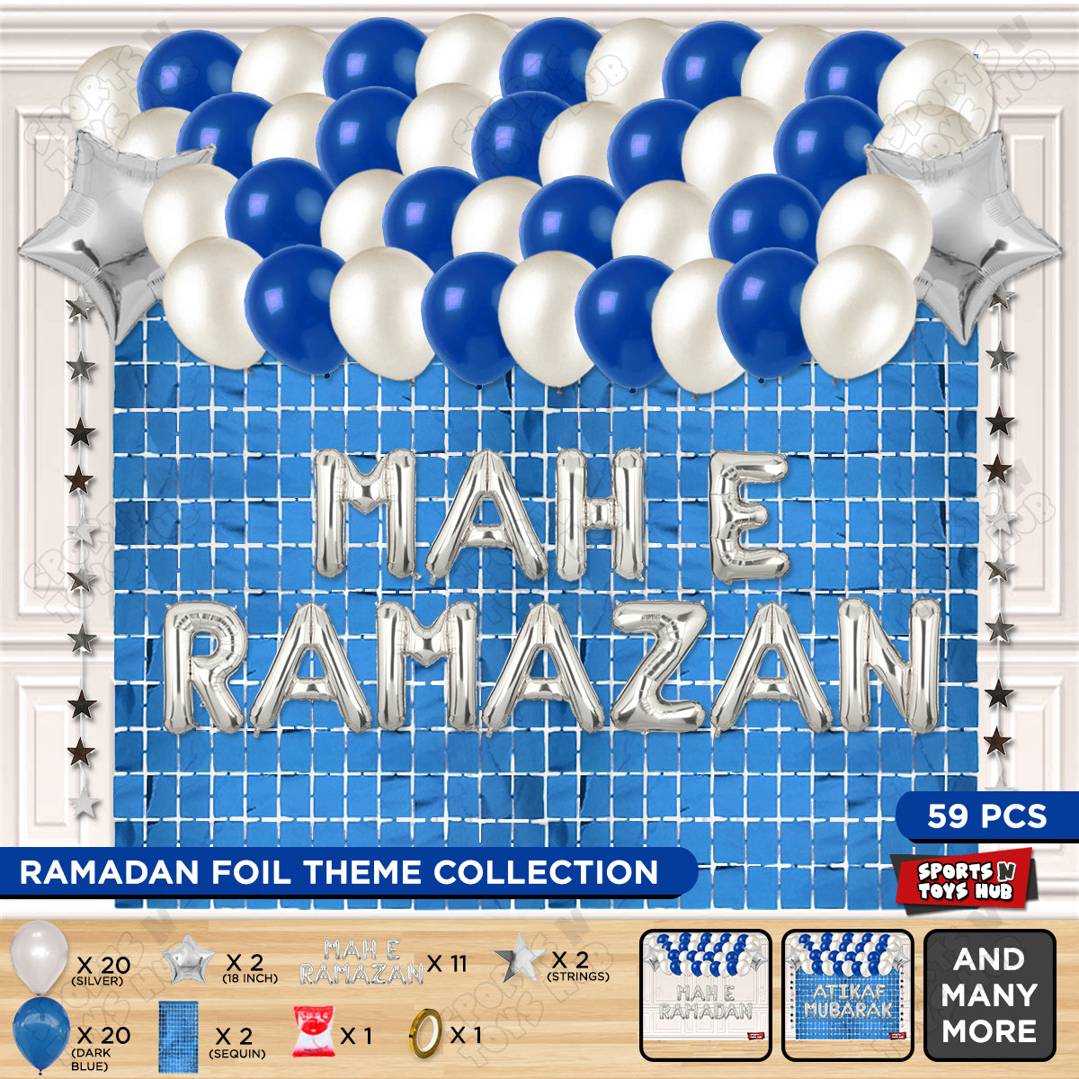 Mah E Ramazan Foil Balloon Rectangle Curtain Theme Collection