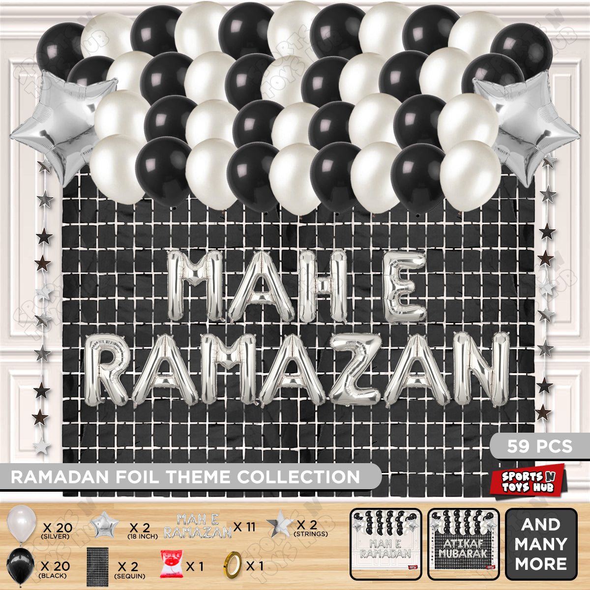 Mah E Ramazan Foil Balloon Rectangle Curtain Theme Collection