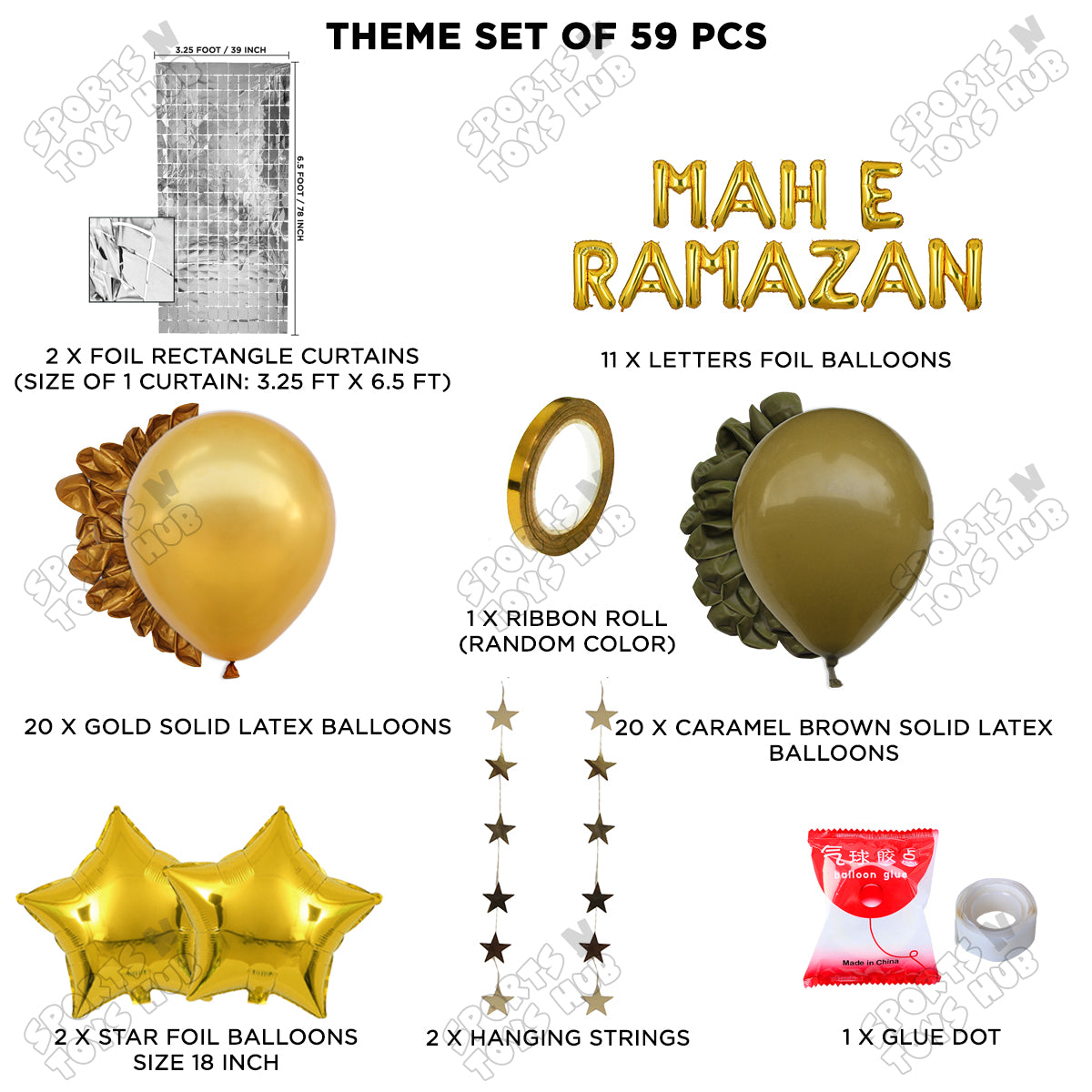 Mah E Ramazan Foil Balloon Rectangle Curtain Theme Collection