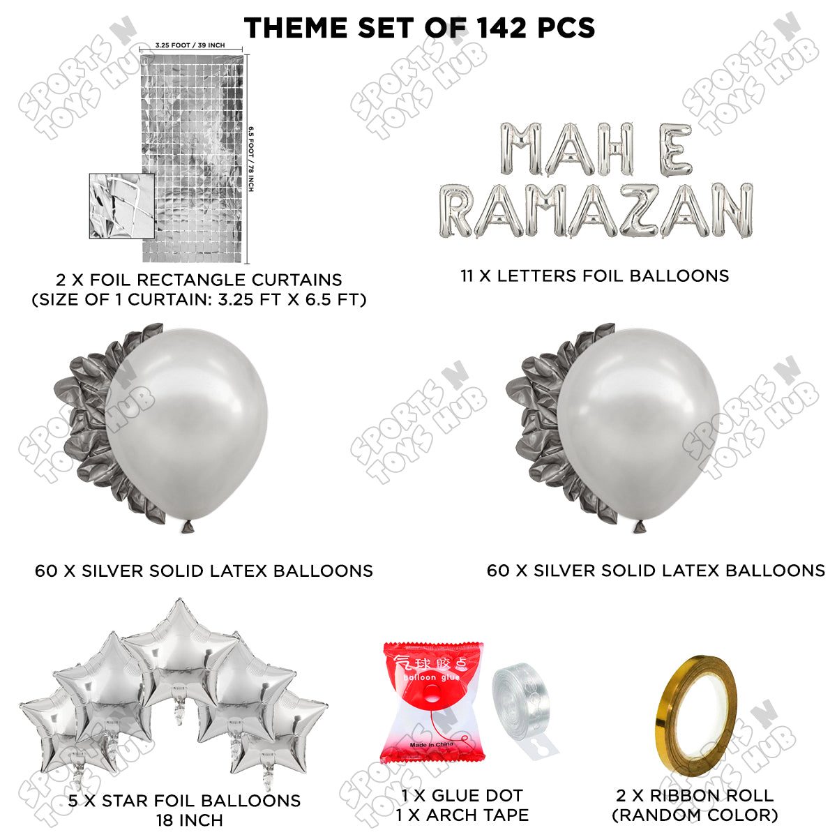 Mah E Ramazan Foil Balloon Rectangle Curtain Theme Collection