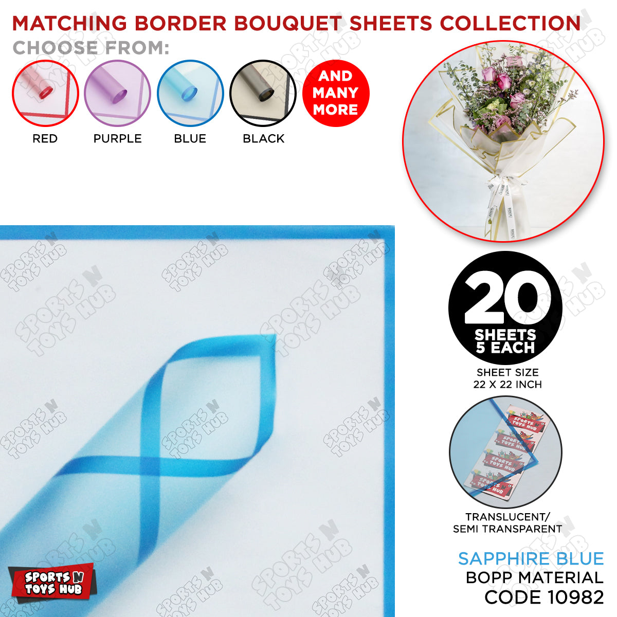 Matching Mix - Frosted Wrapping Paper with Coloured Border - Floral Bouquet Wrapping Sheets