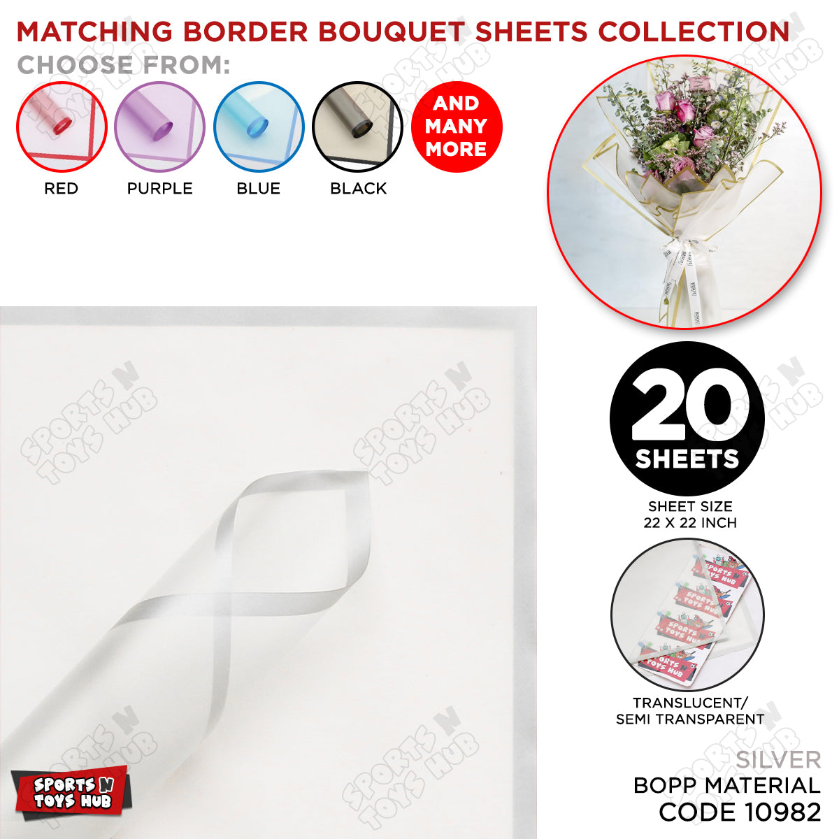 Matching Mix - Frosted Wrapping Paper with Coloured Border - Floral Bouquet Wrapping Sheets