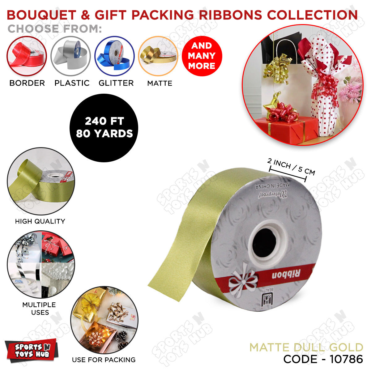 2 Inch x 80 Yards – Wide Matte Finish Curling Ribbon Roll for Bouquet Wrapping, Gift Packing & Event Decorations