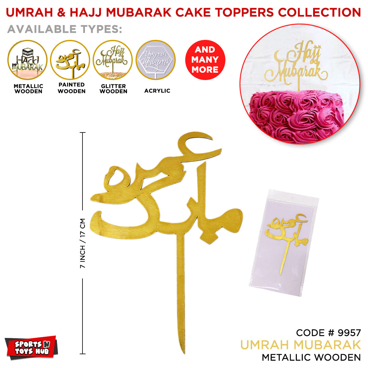 Umrah Mubarak Cake Topper Collection