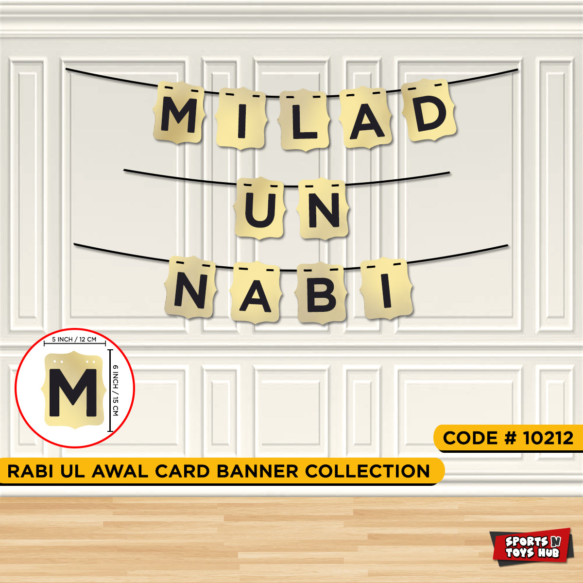 Milad Un Nabi Shinny Card Banner