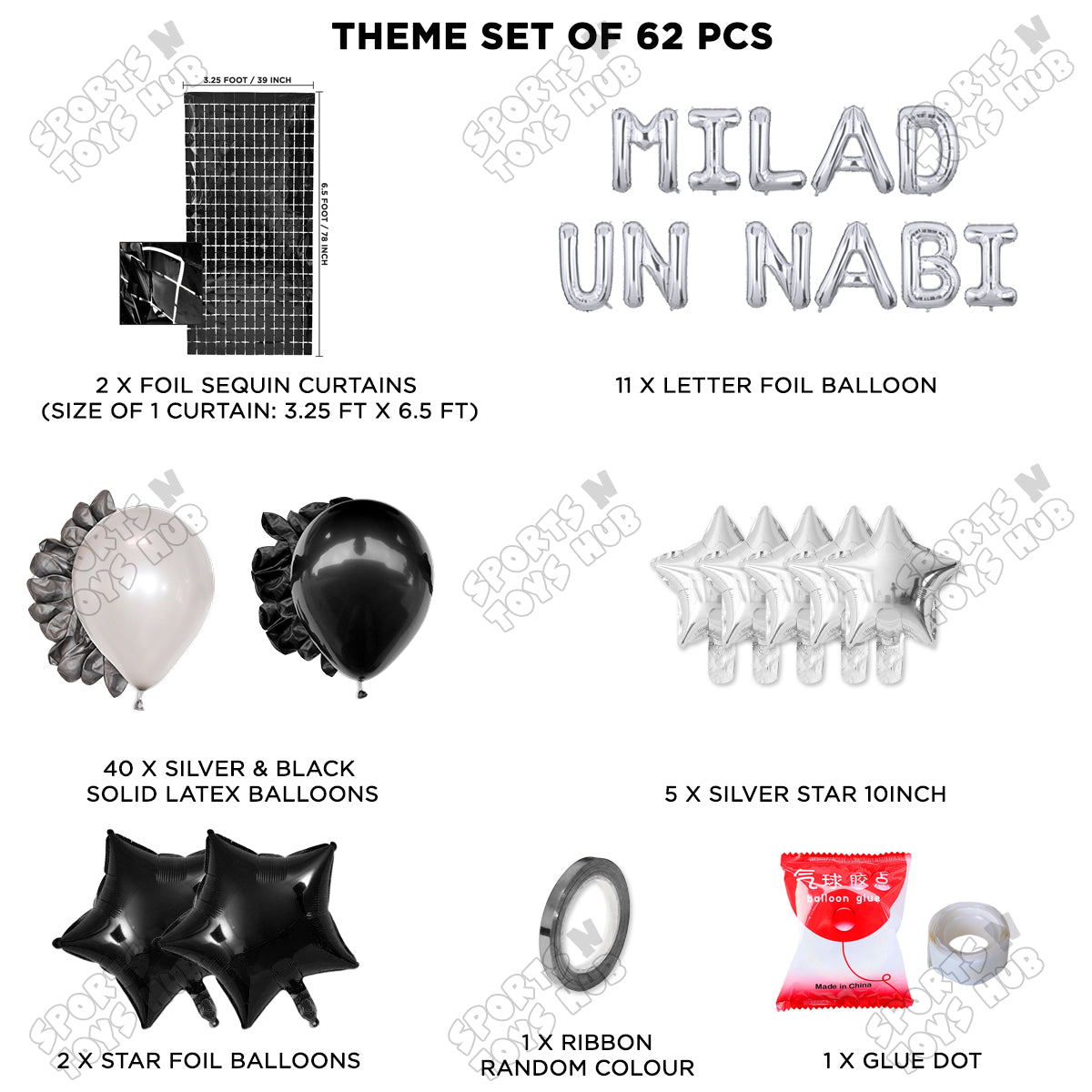 Milad Un Nabi Foil Letter Theme With Rectangle Curtain