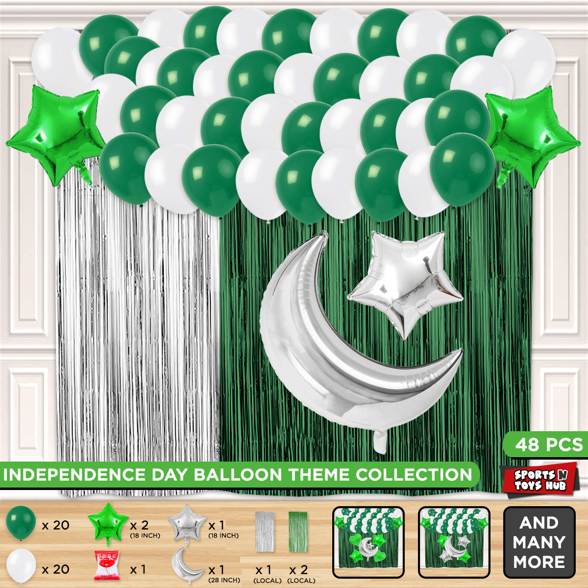 Independence Day Foil Balloon Theme With Curtain