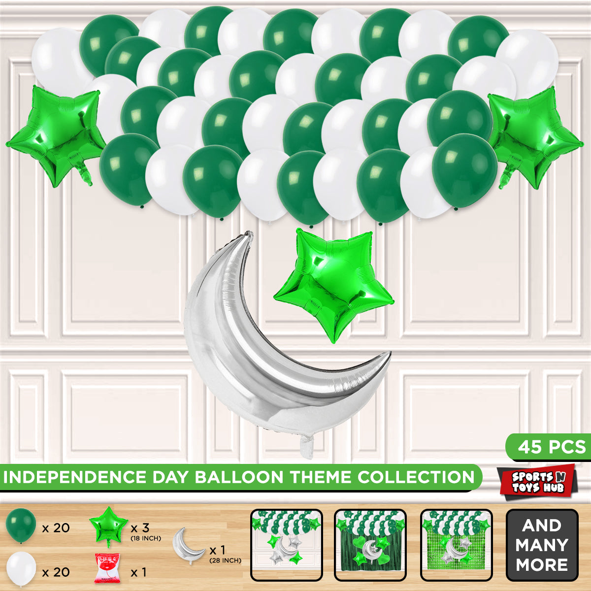 Independence Day Foil Balloon Theme Without Curtain