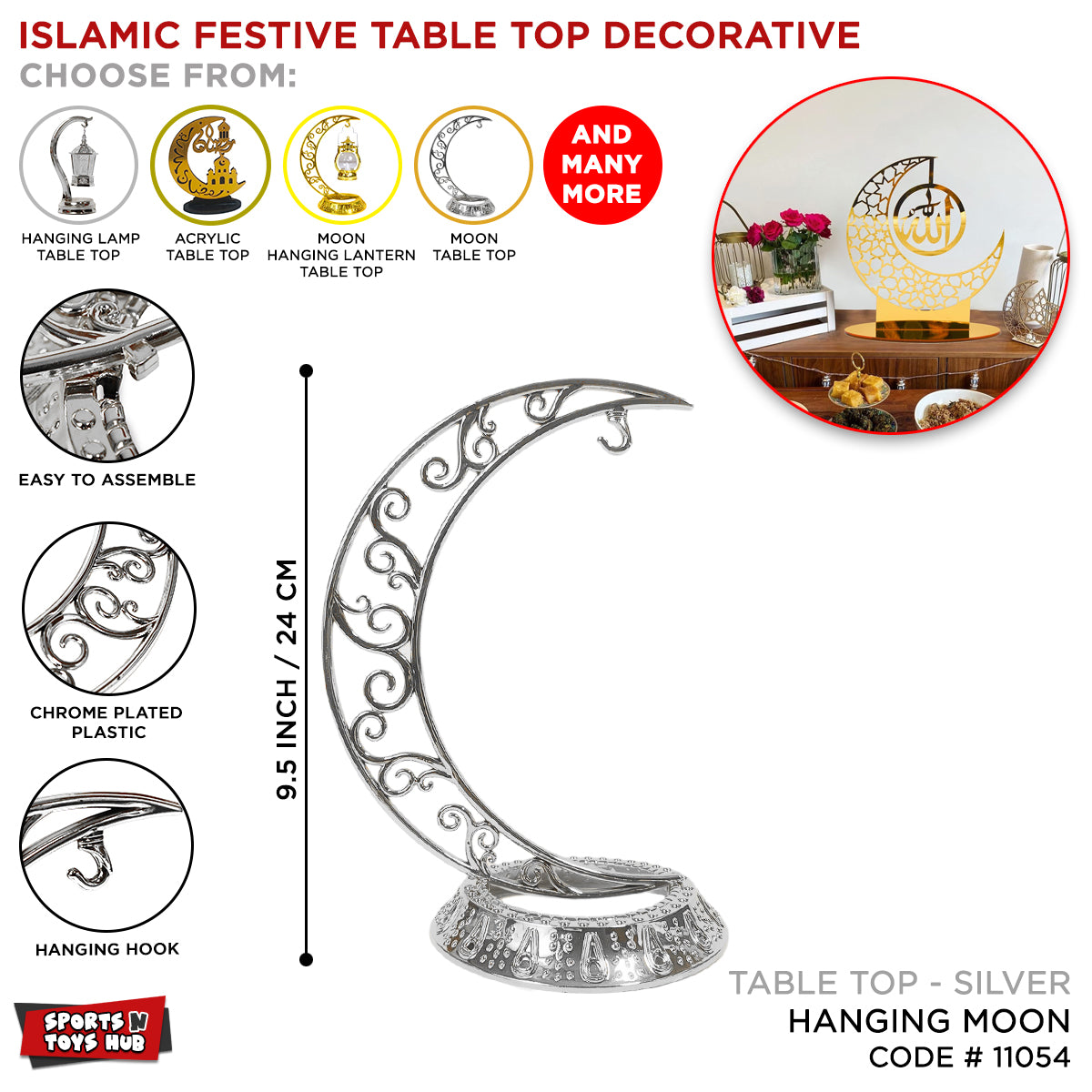 Crescent Moon Style Table Stand - 10 Inch