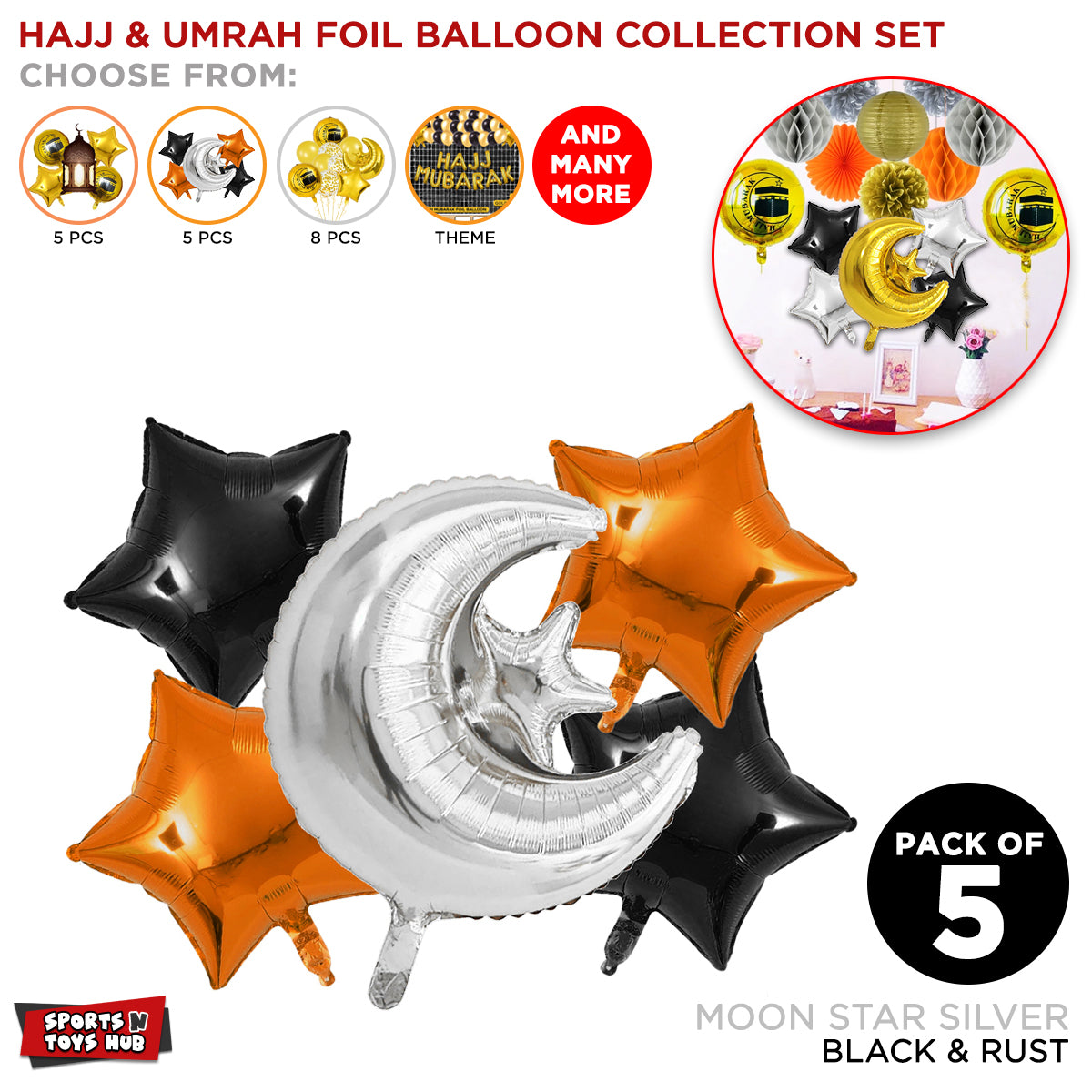 Umrah & Hajj Foil Balloon Set Collection