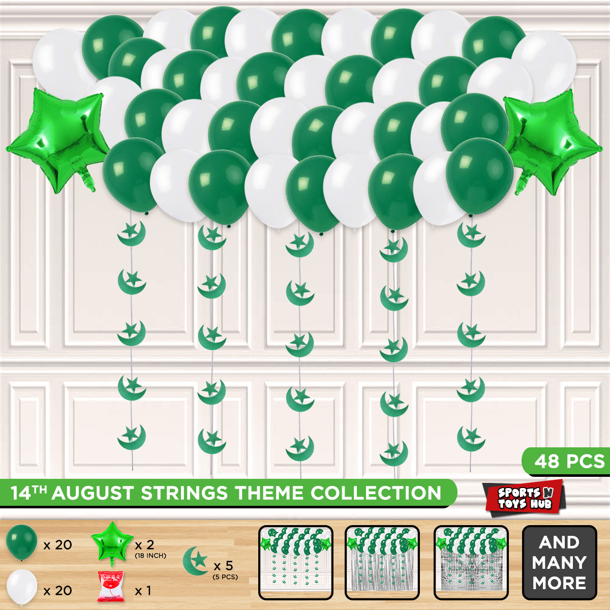 Independence Day String Theme Collection