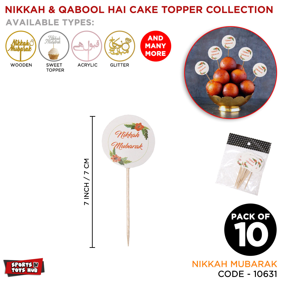 Nikkah Mubarak & Qabool Hai Sweet Topper Collection
