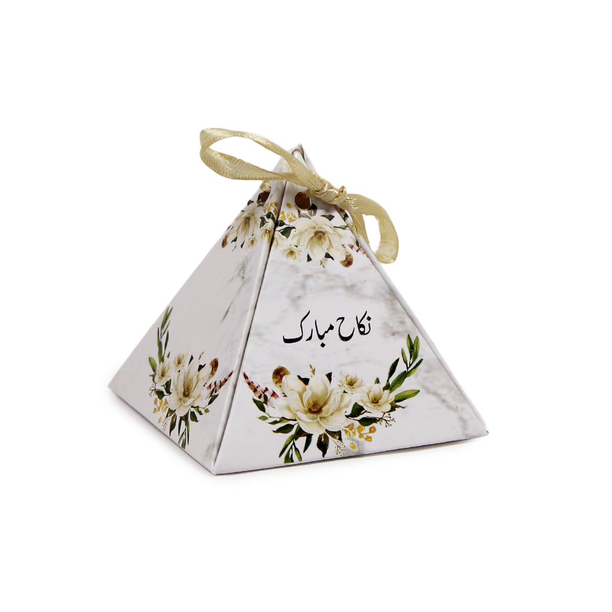 Floral Pyramid Favor Nikkah Mubarak White Flower Bouquet Print Bid Box