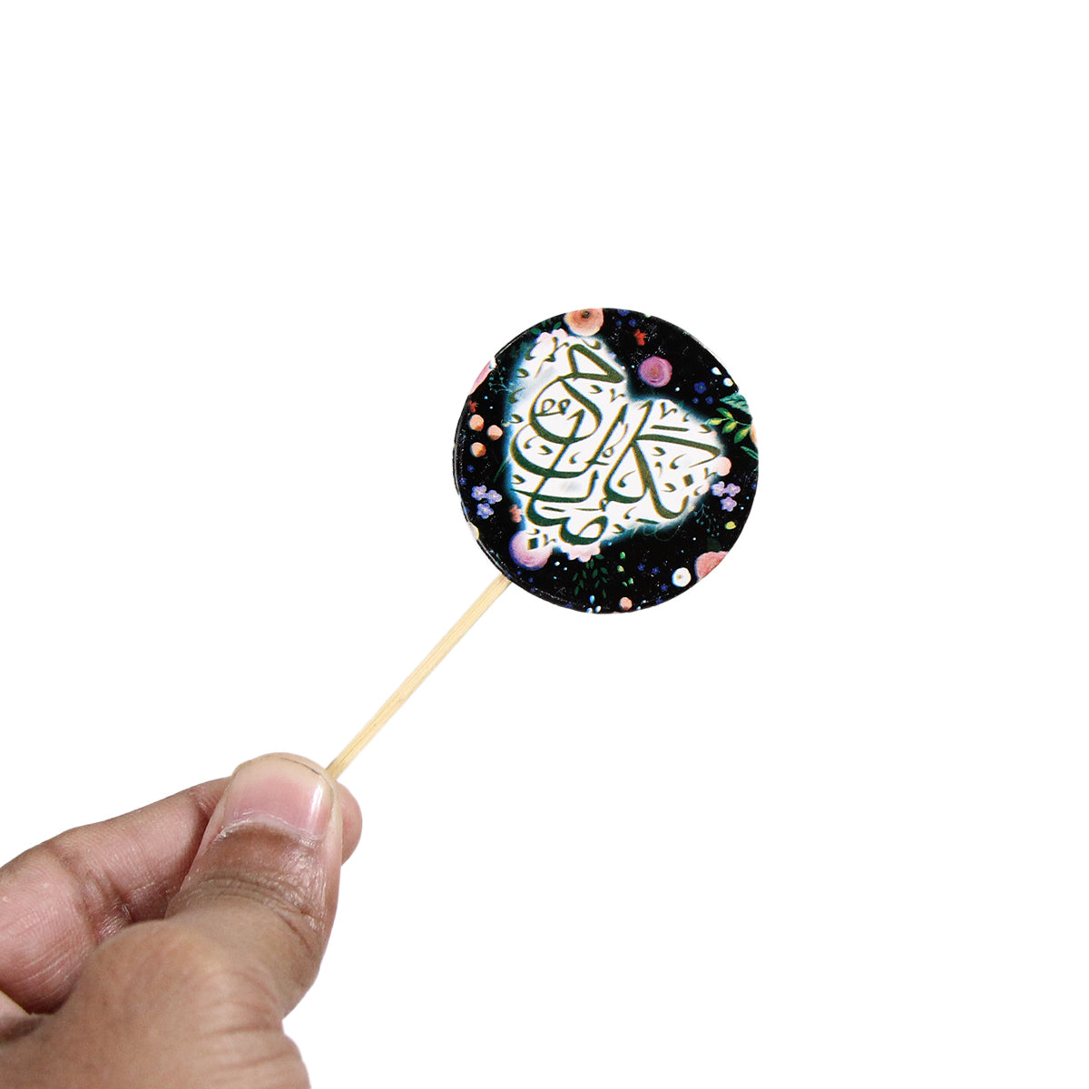 Nikkah Mubarak Sweet Topper - 12 Pcs