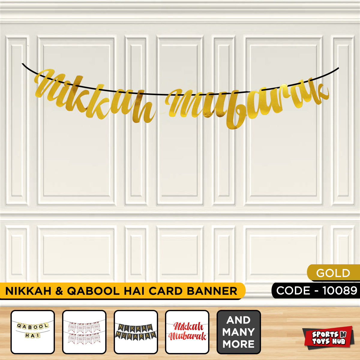 Nikkah Mubarak Cutout Banner Collection