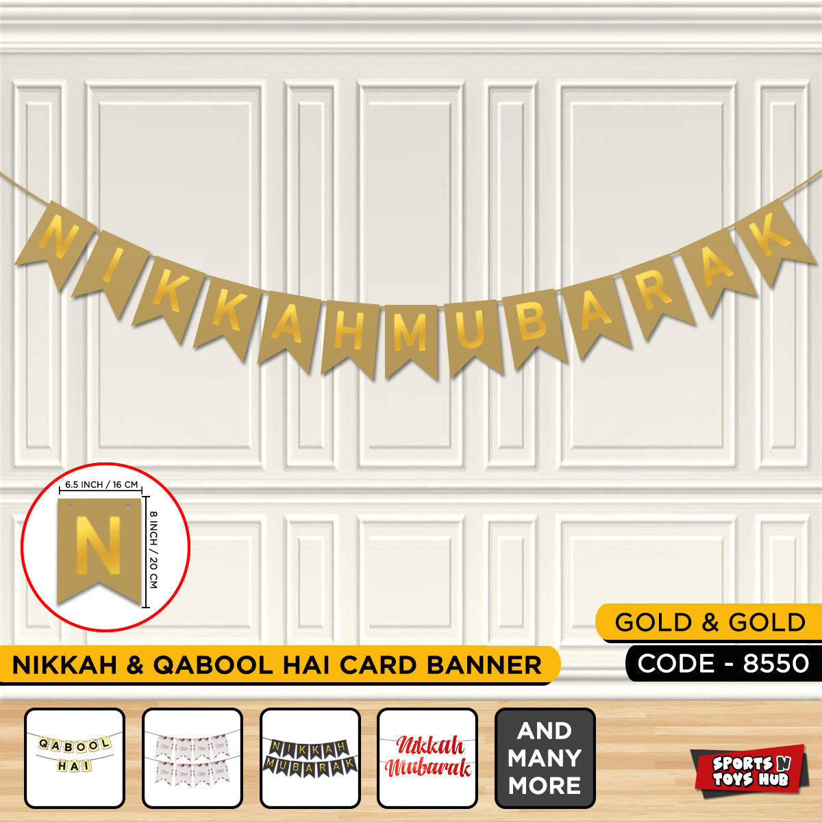 Nikkah Mubarak Card Banner Collection