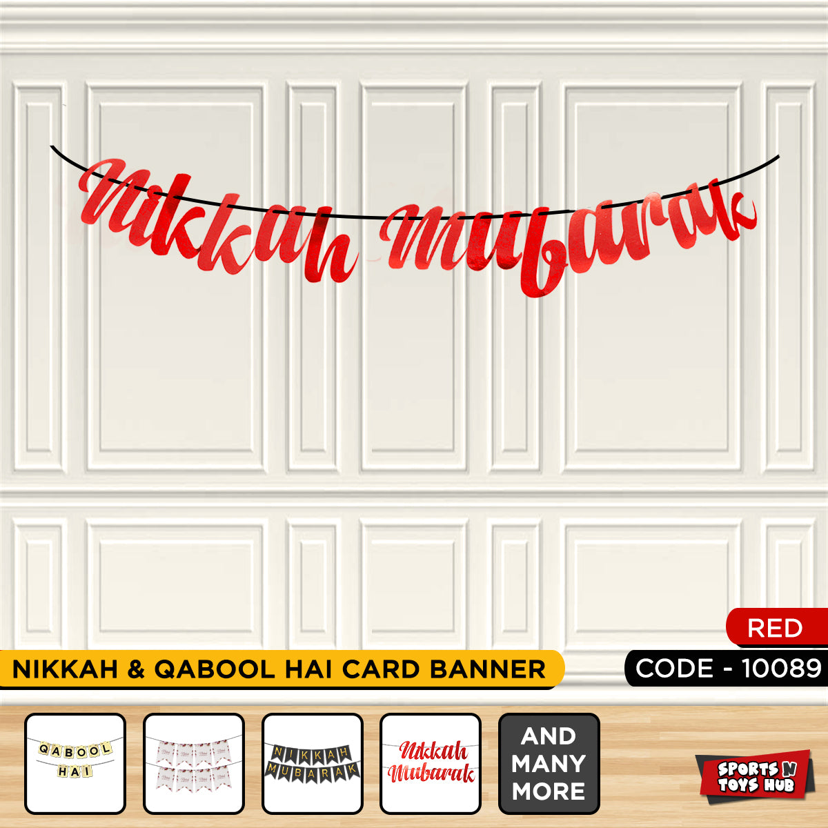 Nikkah Mubarak Cutout Banner Collection