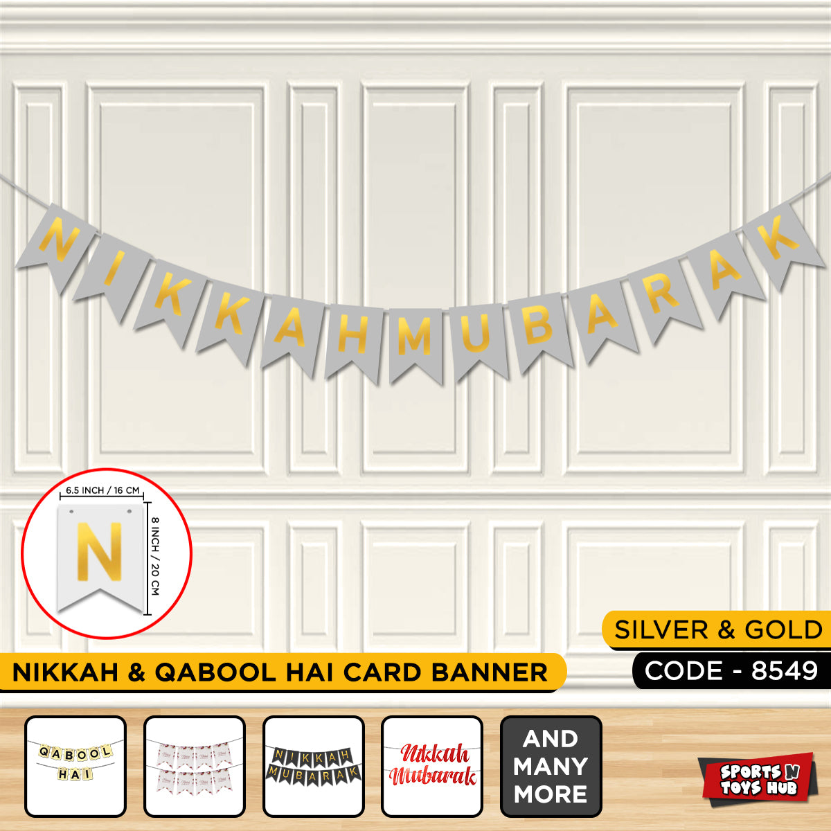 Nikkah Mubarak Card Banner Collection