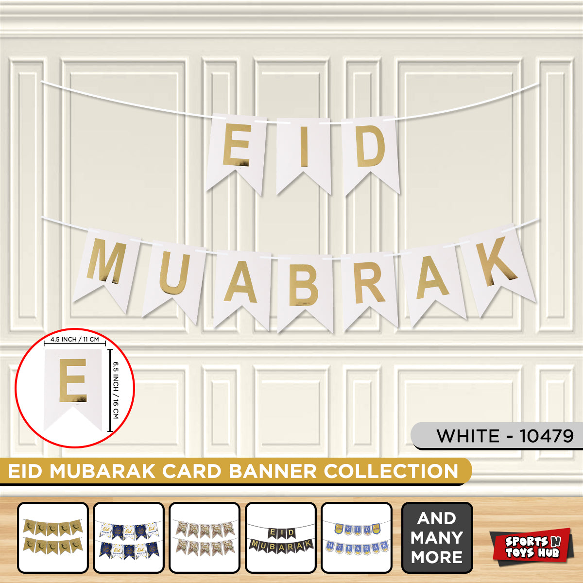 Eid Mubarak Card Banner Collection