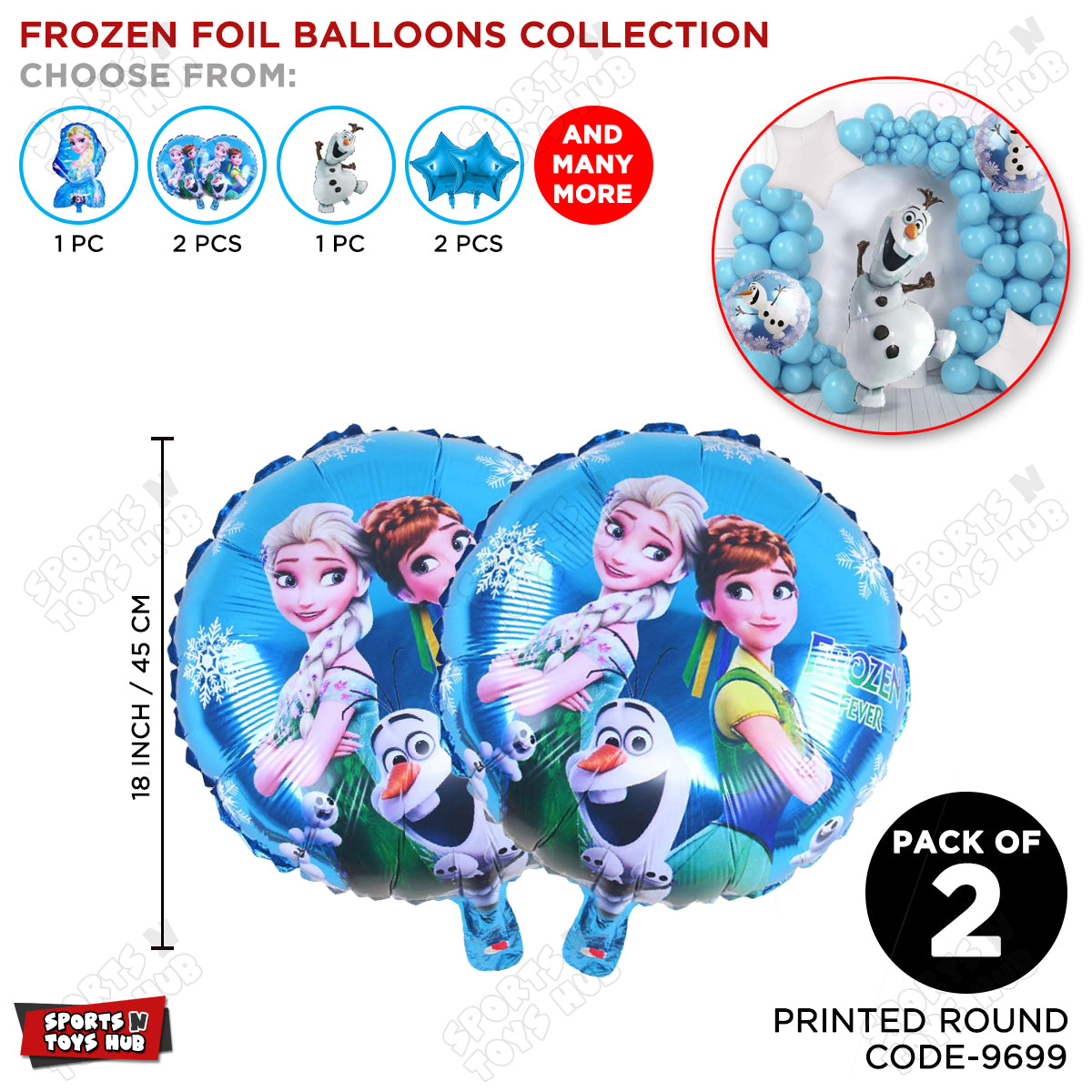 Fr0zen Round Foil Balloon