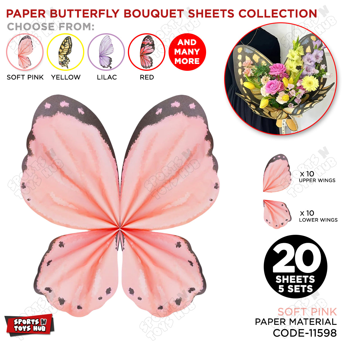 20 Sheets / 5 Sets Butterfly Wings Bouquet Floral Paper Sheets DIY Flower Arrangement