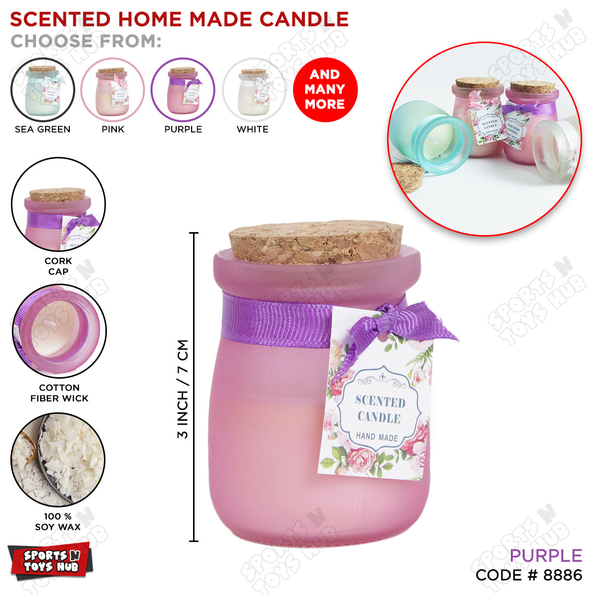 Handmade Wax Scented Jar Candle - Purple