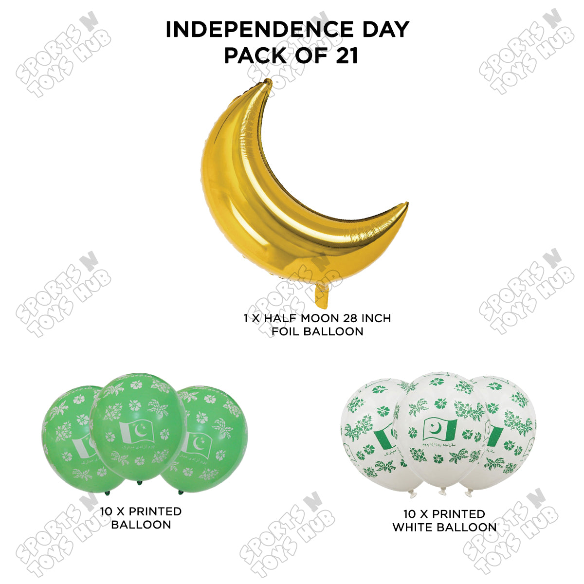 Independence Day Printed Balloons Bouquet With Crescent Moon Foil Balloon