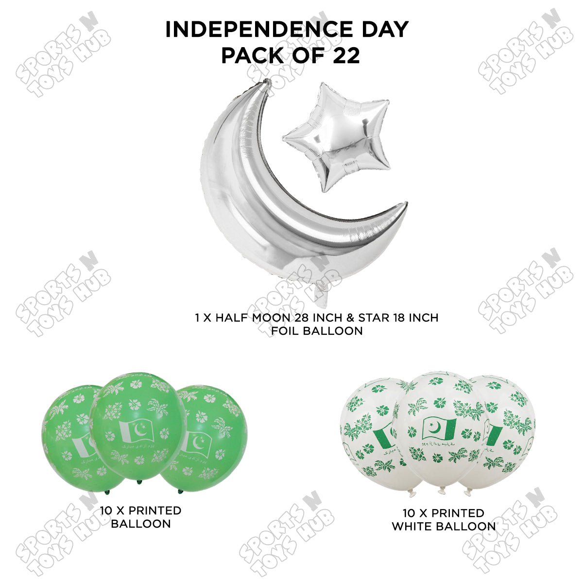 Independence Day Printed Balloons Bouquet With Star & Moon Foil Balloon - Pack Of 22