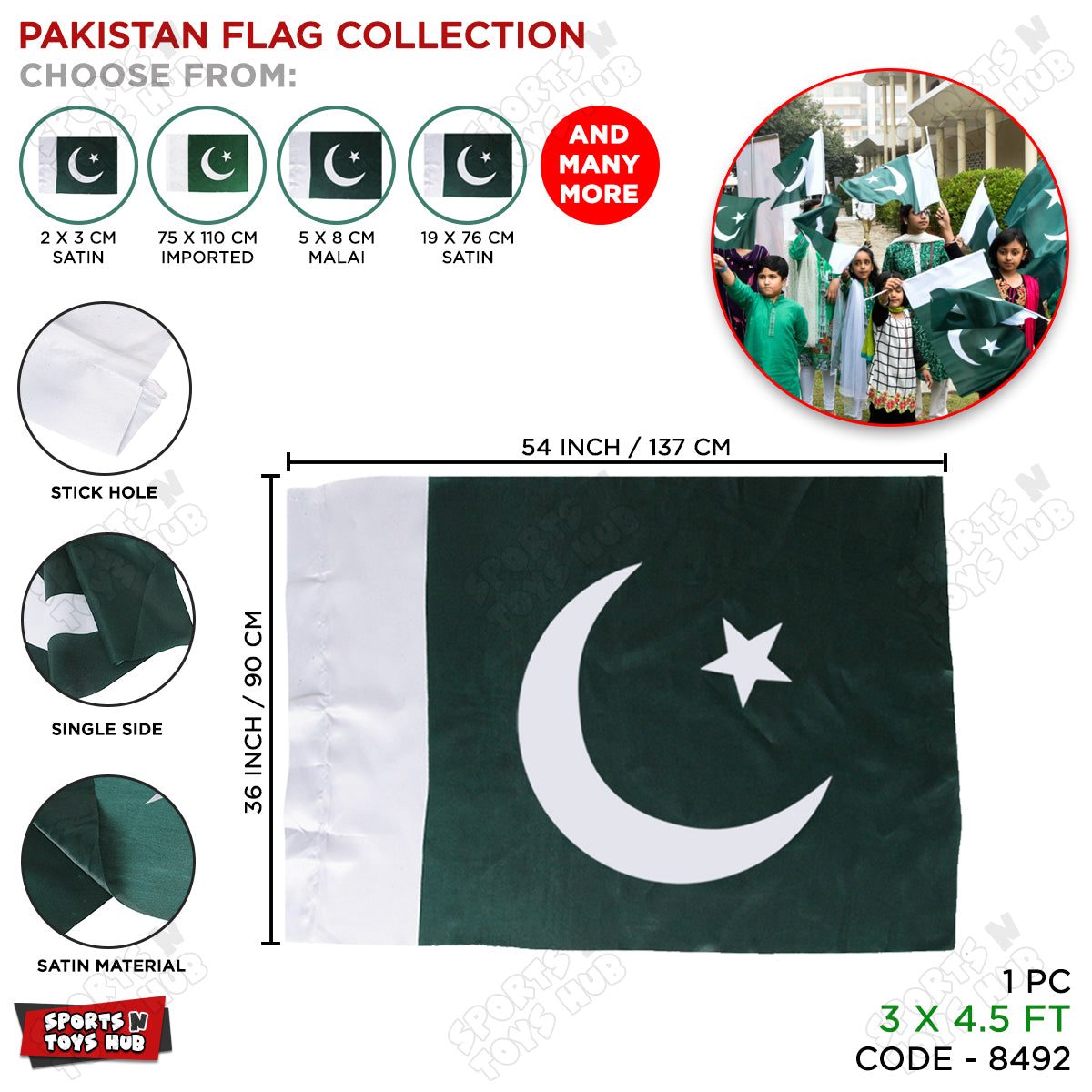 3 x 4.5 FT Pakistan 14 August Flag