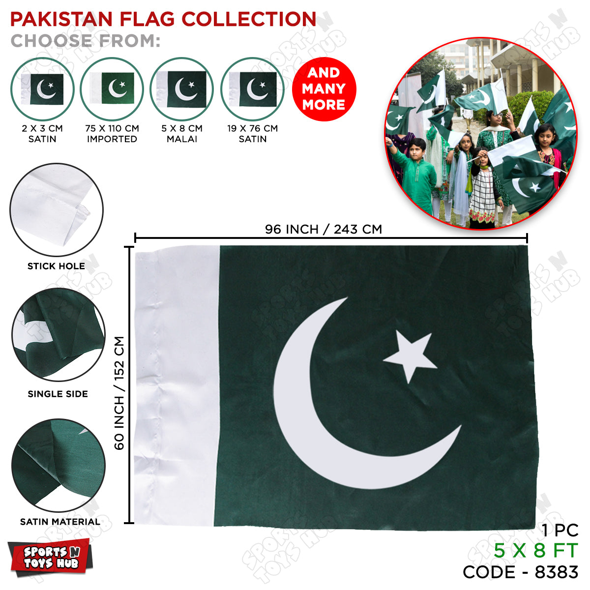 5 x 8 FT Pakistan 14 August Flag