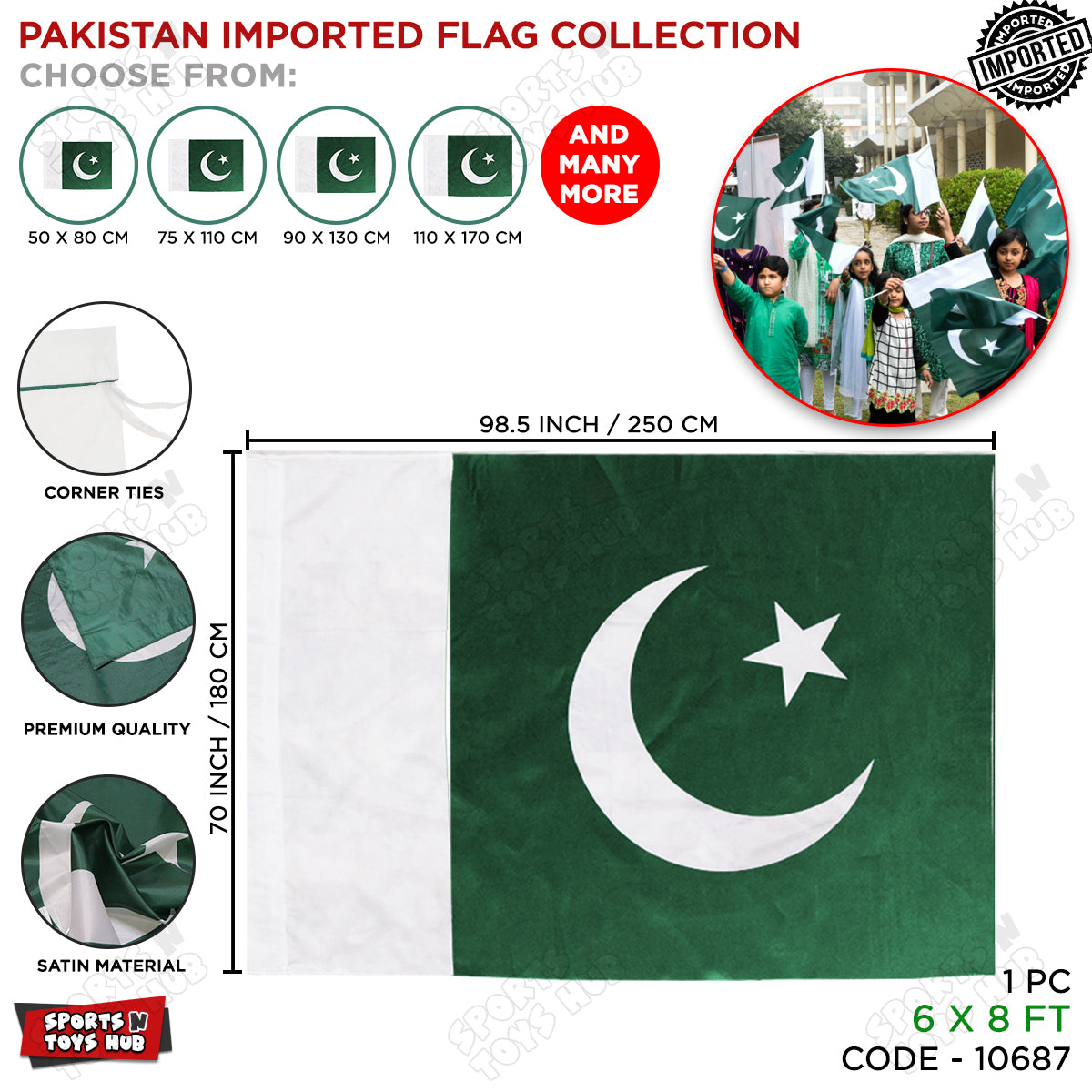Imported Premium Pakistan Flag - 6 x 8 Feet (180 x 250 CM)
