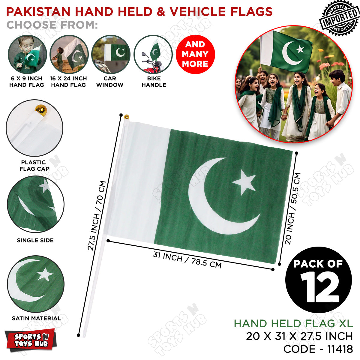 14th August Pakistan XL Size Handheld Flags