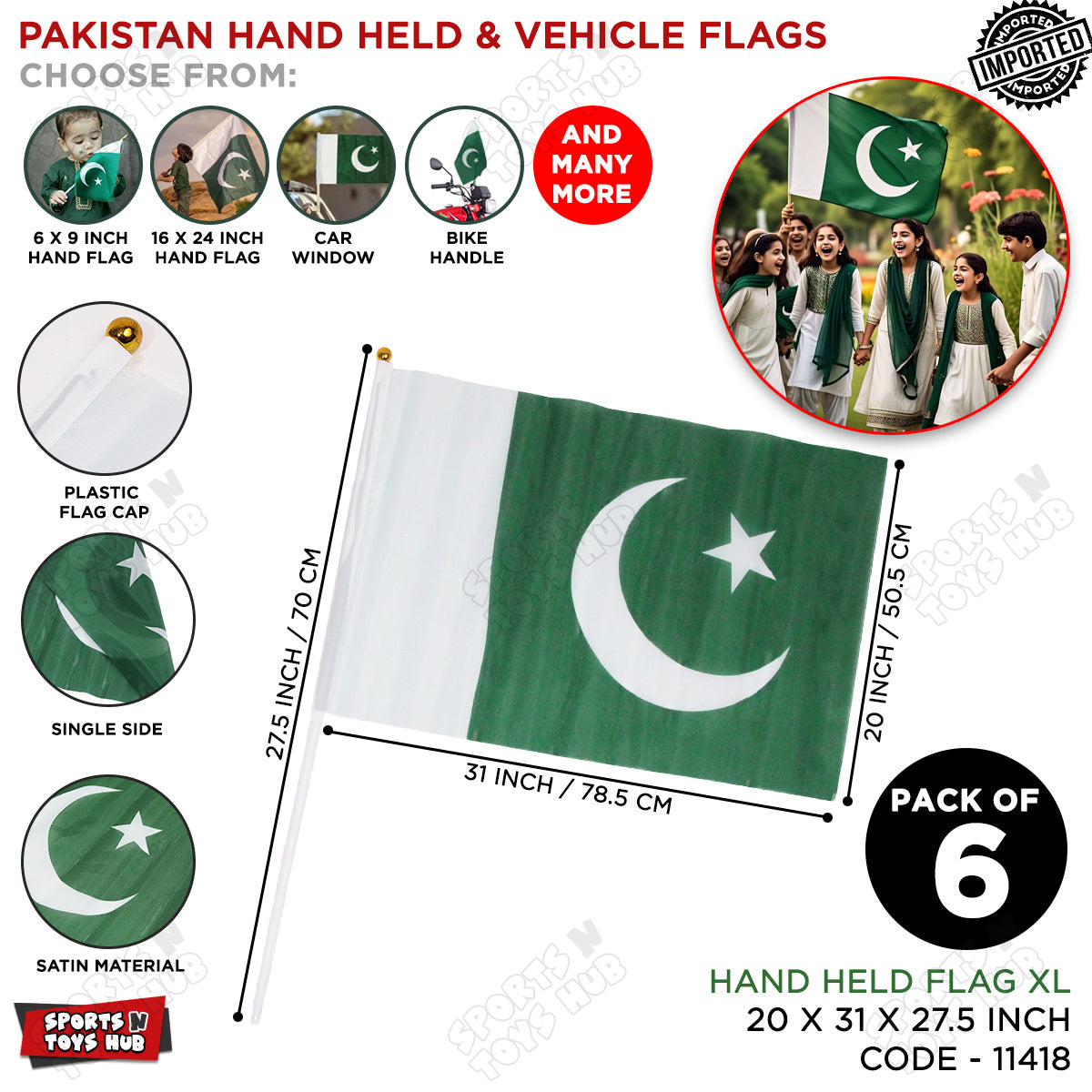 14th August Pakistan XL Size Handheld Flags