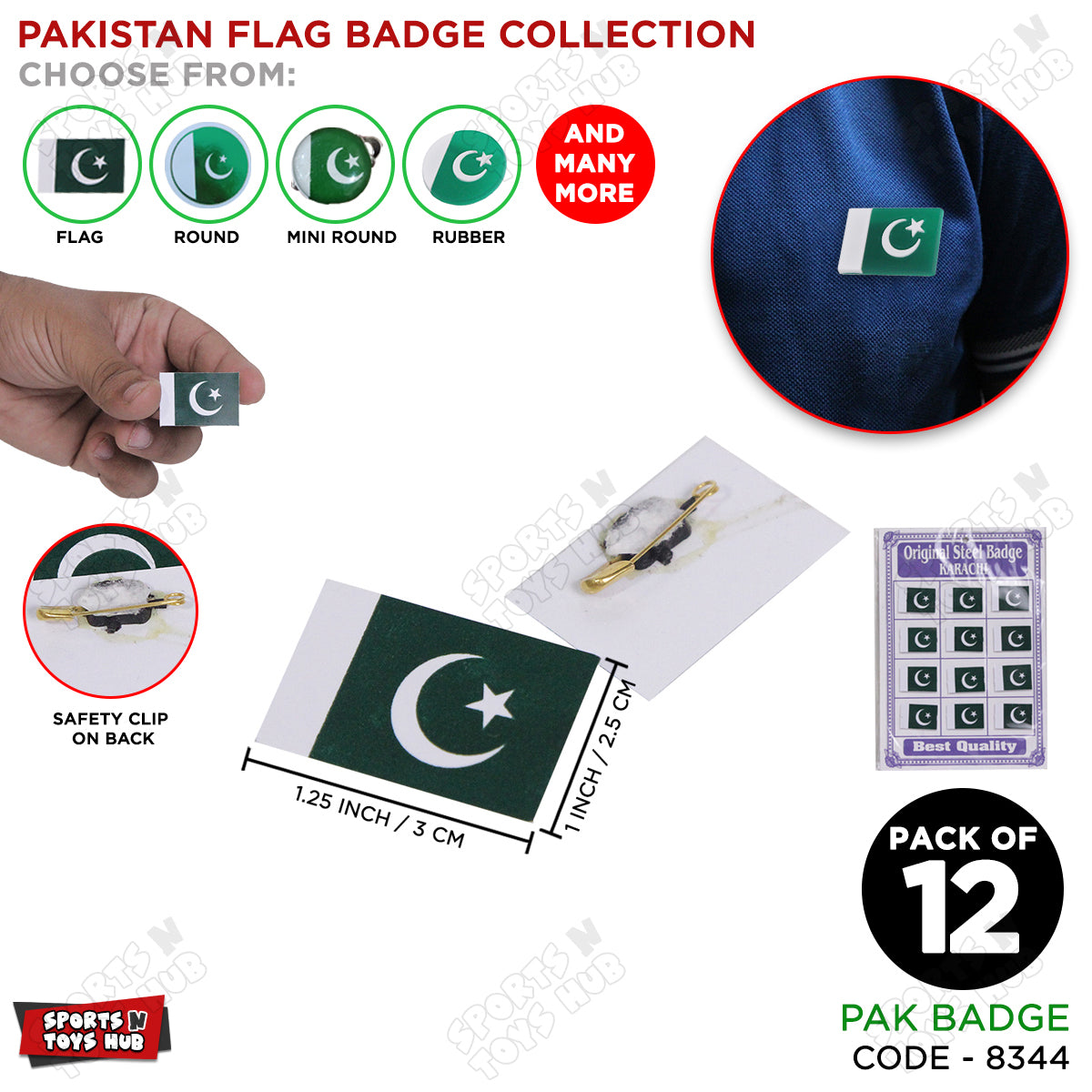 Pakistan Flag Badge - Pack Of 12