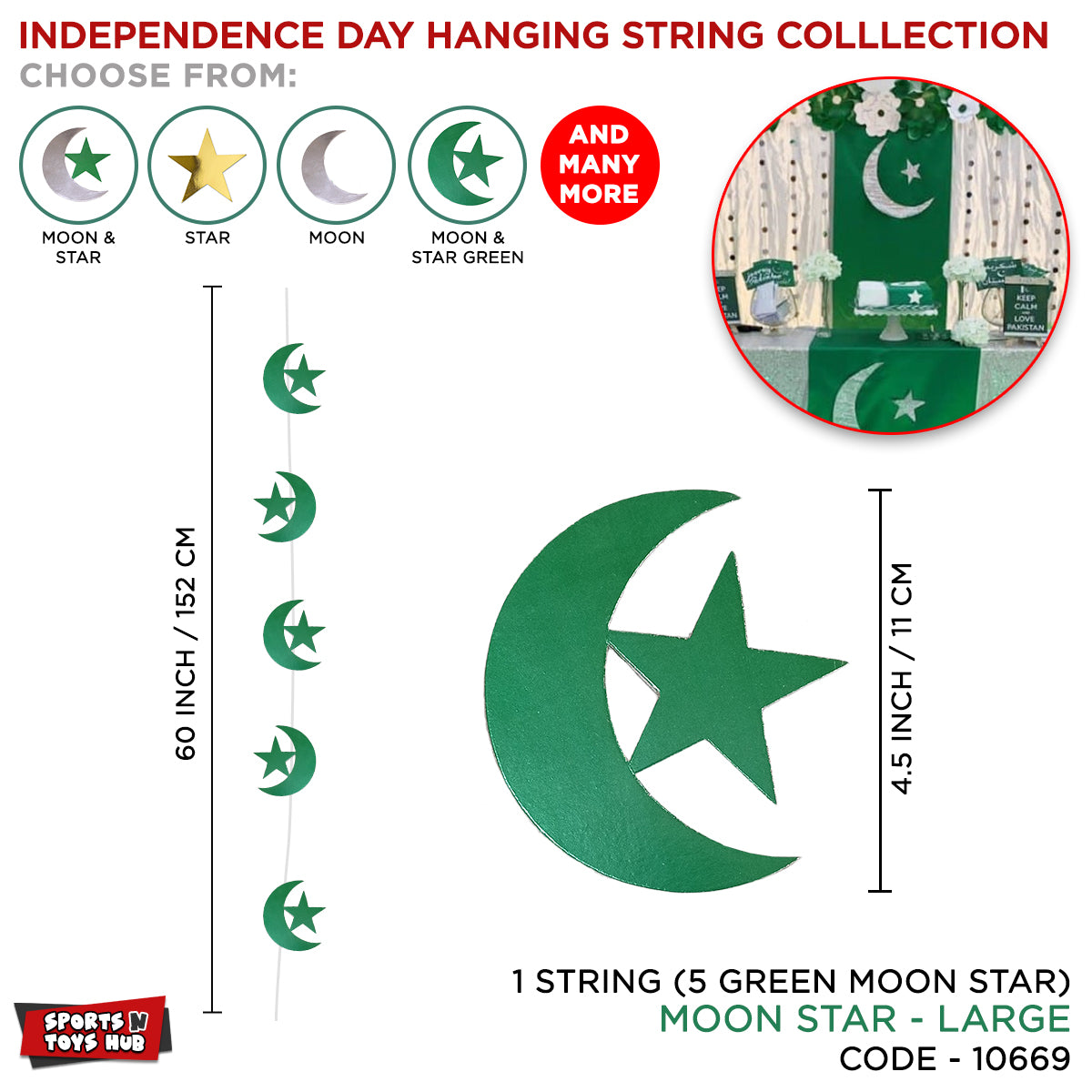 Independence Day Hanging Strings Collection