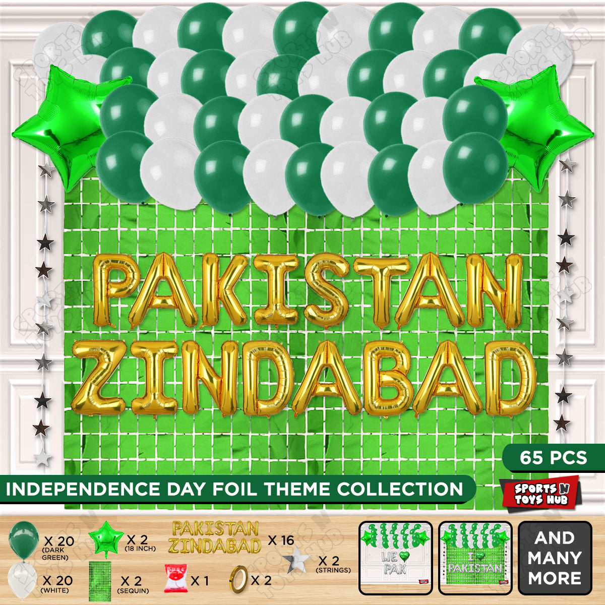 Pakistan Zindabad Foil Letters Theme Collection