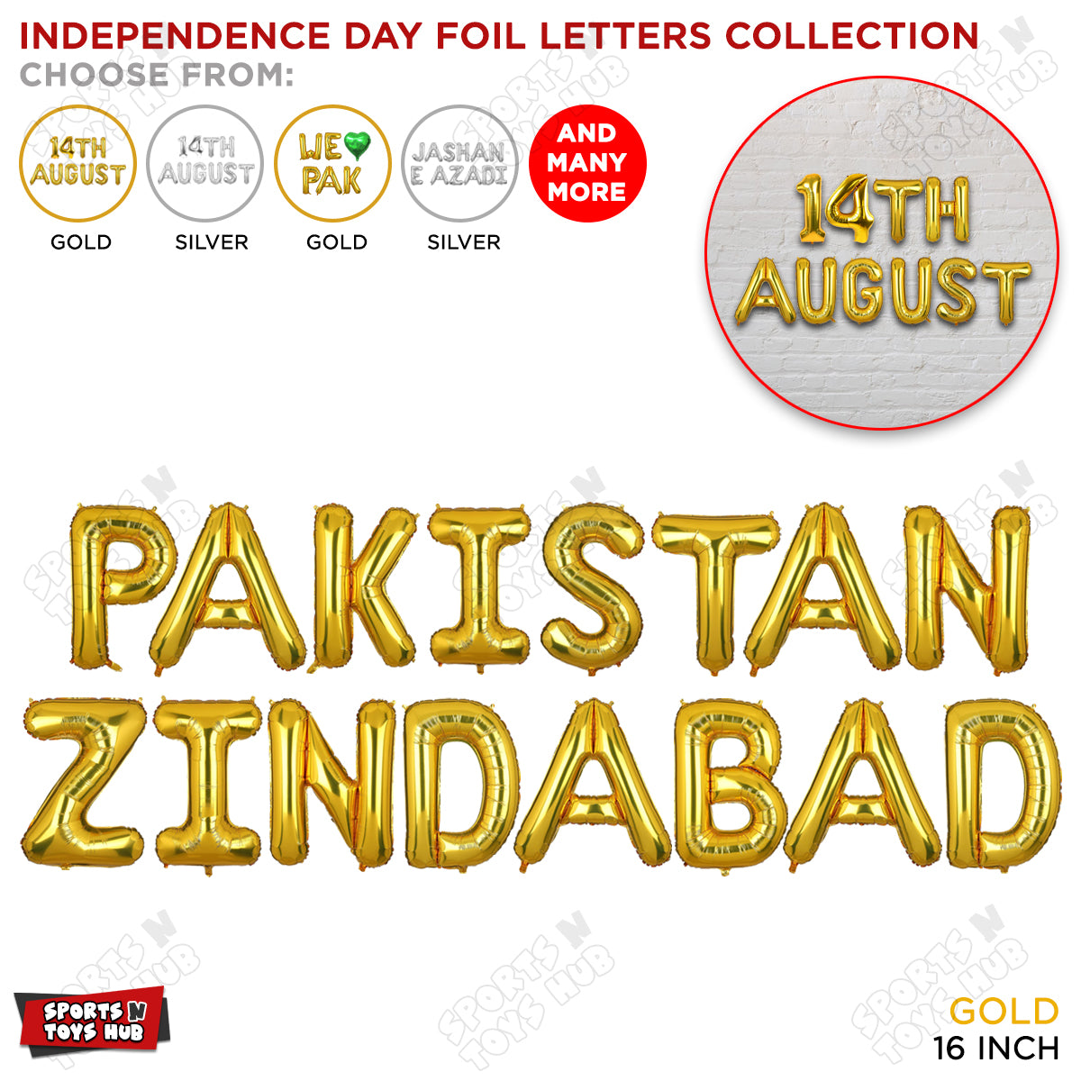 Pakistan Zindabad Foil Letters Balloon
