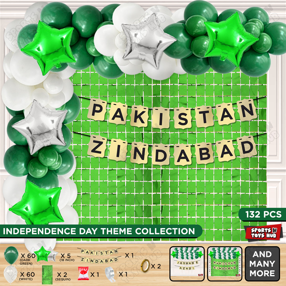 14 August Independence Day Shinny Card Banner Arch Theme - Pack Of 132