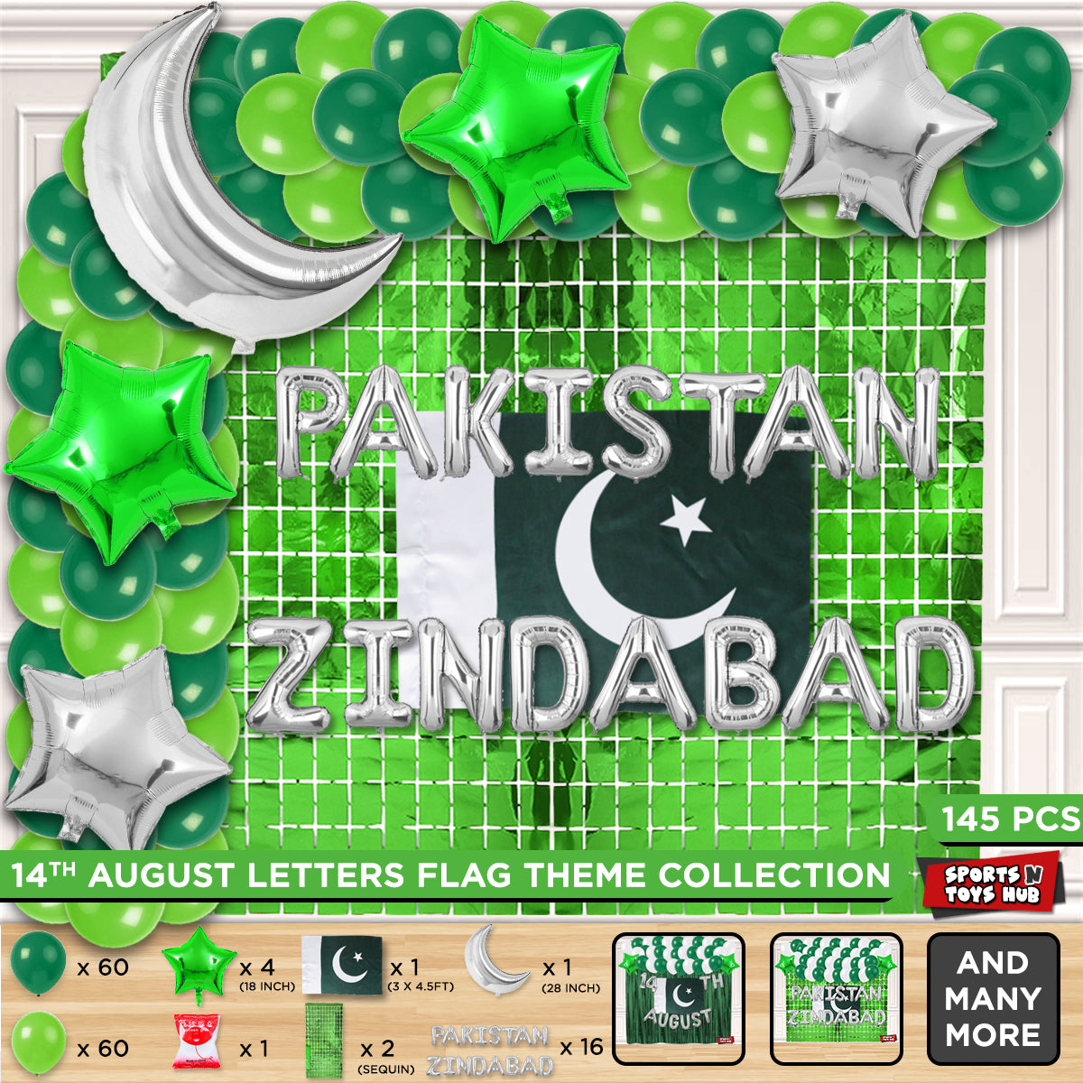 Independence Day Flag Letter Theme Collection