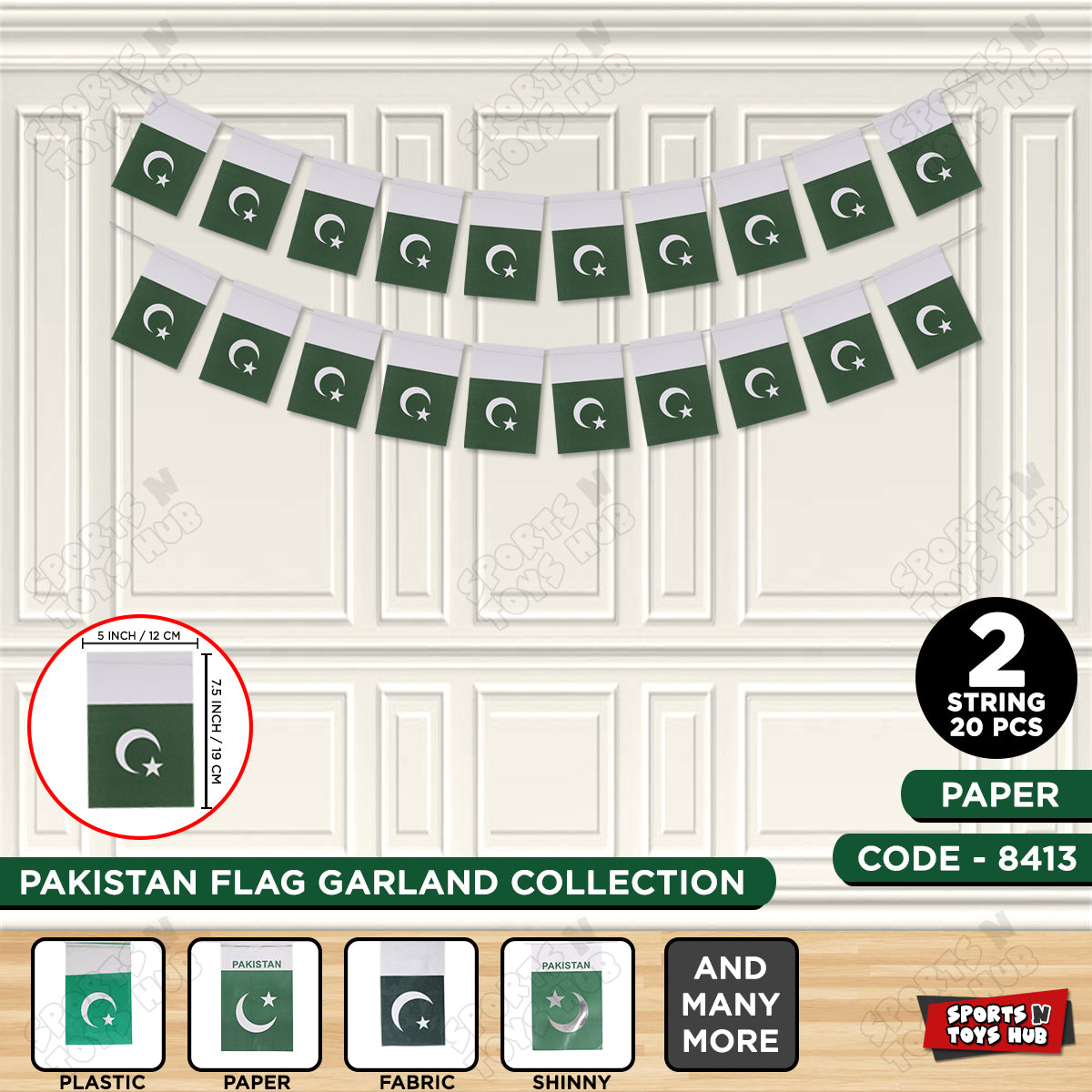Pakistan Paper Garland Flag Banner