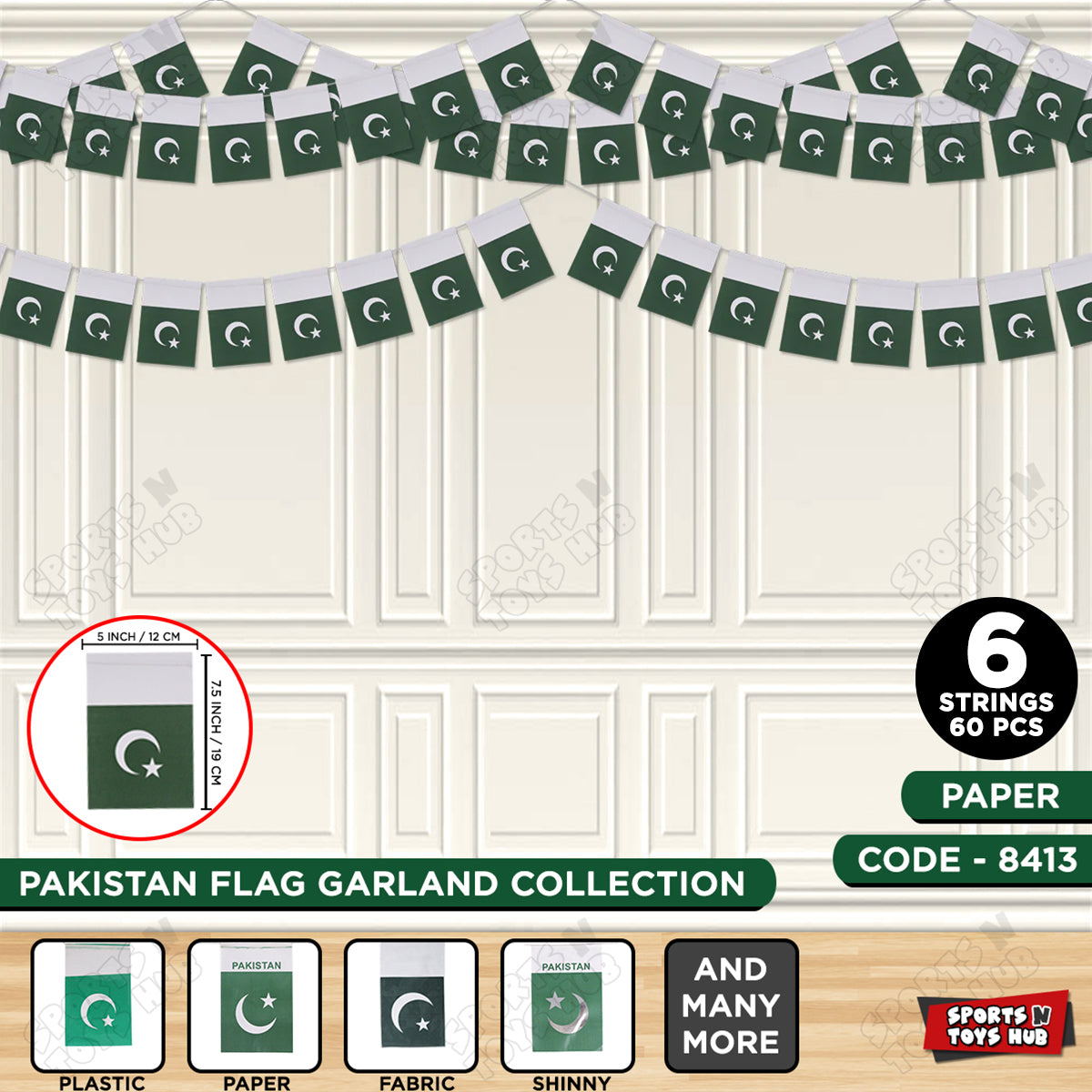 Pakistan Paper Garland Flag Banner