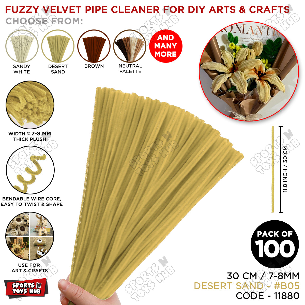 Neutral Palette Fuzzy Pipe Cleaners 100 Pack – Premium 30cm x 7-8mm Thick Chenille Craft Stems for DIY Arts & Crafts, Kids School Projects, Handmade Flowers, Floral Crafts, Party Decorations, Home Décor & Creative Craft Supplies