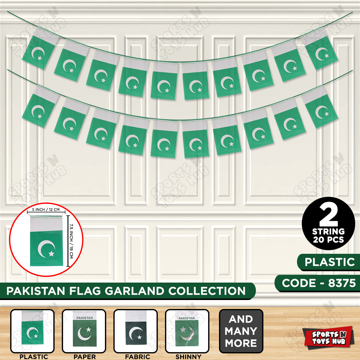 Pakistan Plastic Garland Flag Banner
