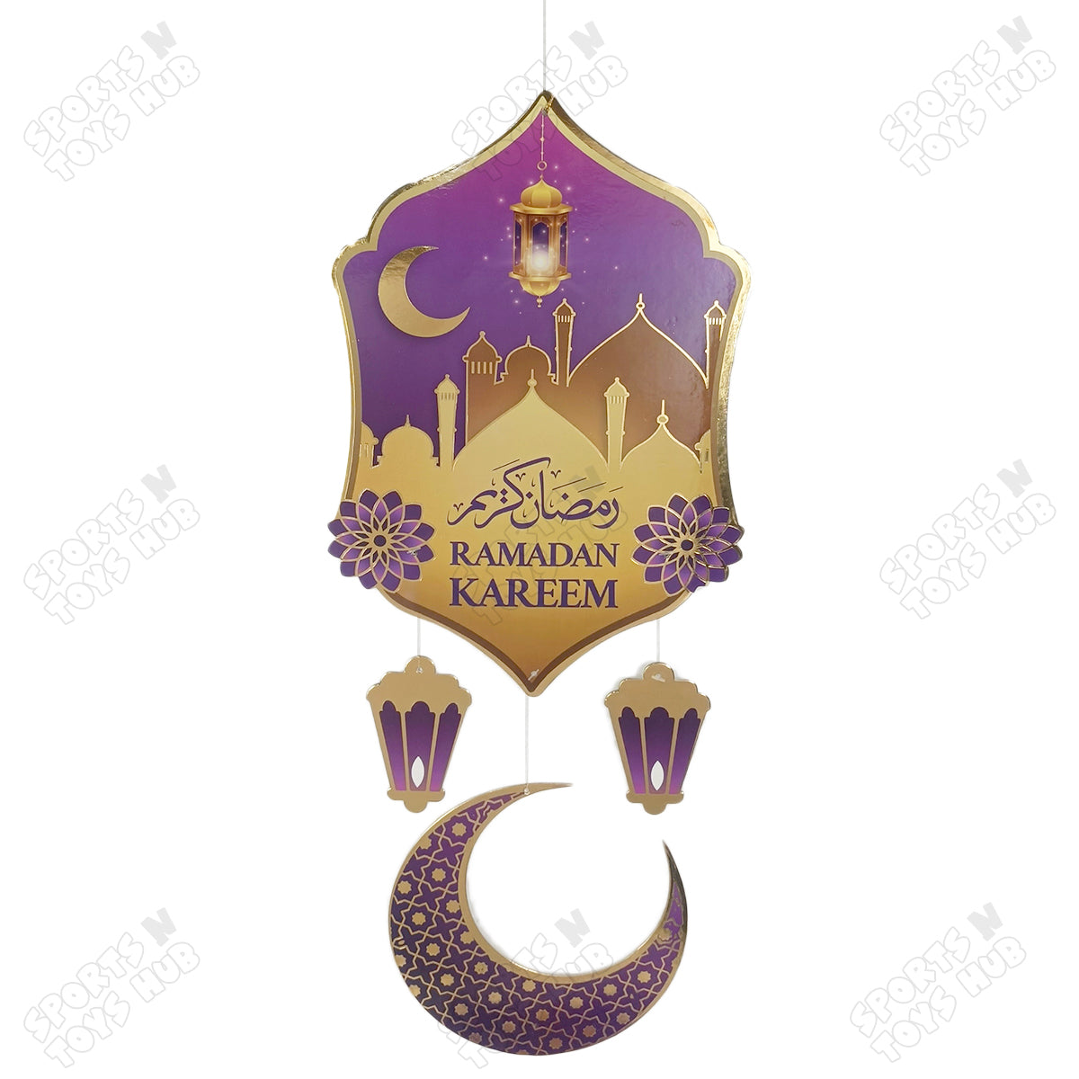 Ramadan Kareem Iris Purple Hanging Center Pieces
