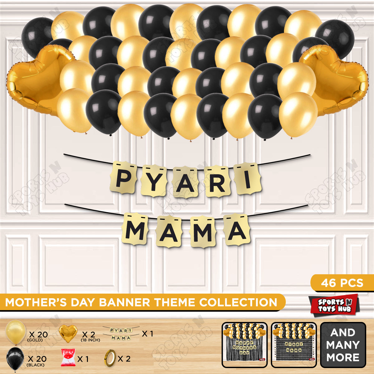 Pyari Mama Shinny Gold Card Banner Theme Collection