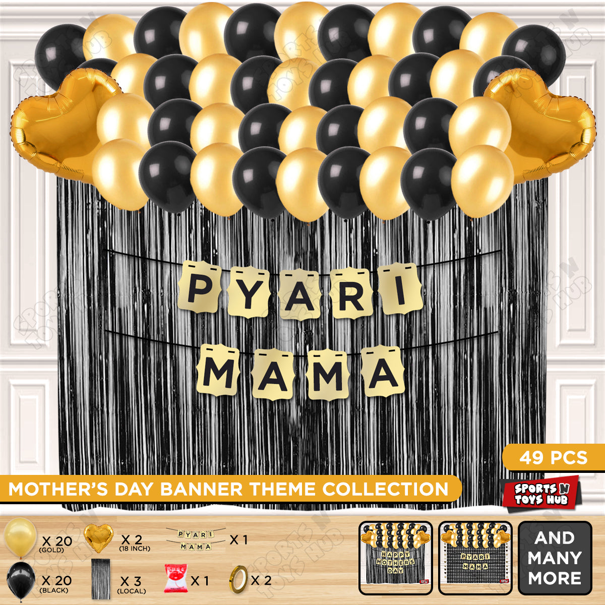 Pyari Mama Shinny Gold Card Banner Theme Collection