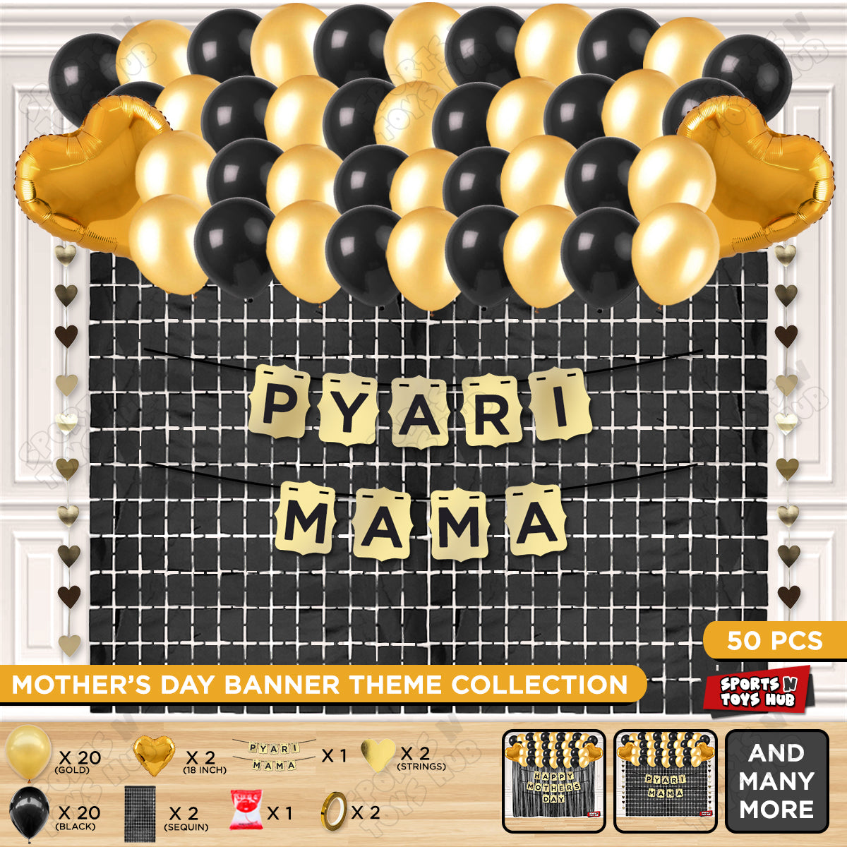 Pyari Mama Shinny Gold Card Banner Theme Collection