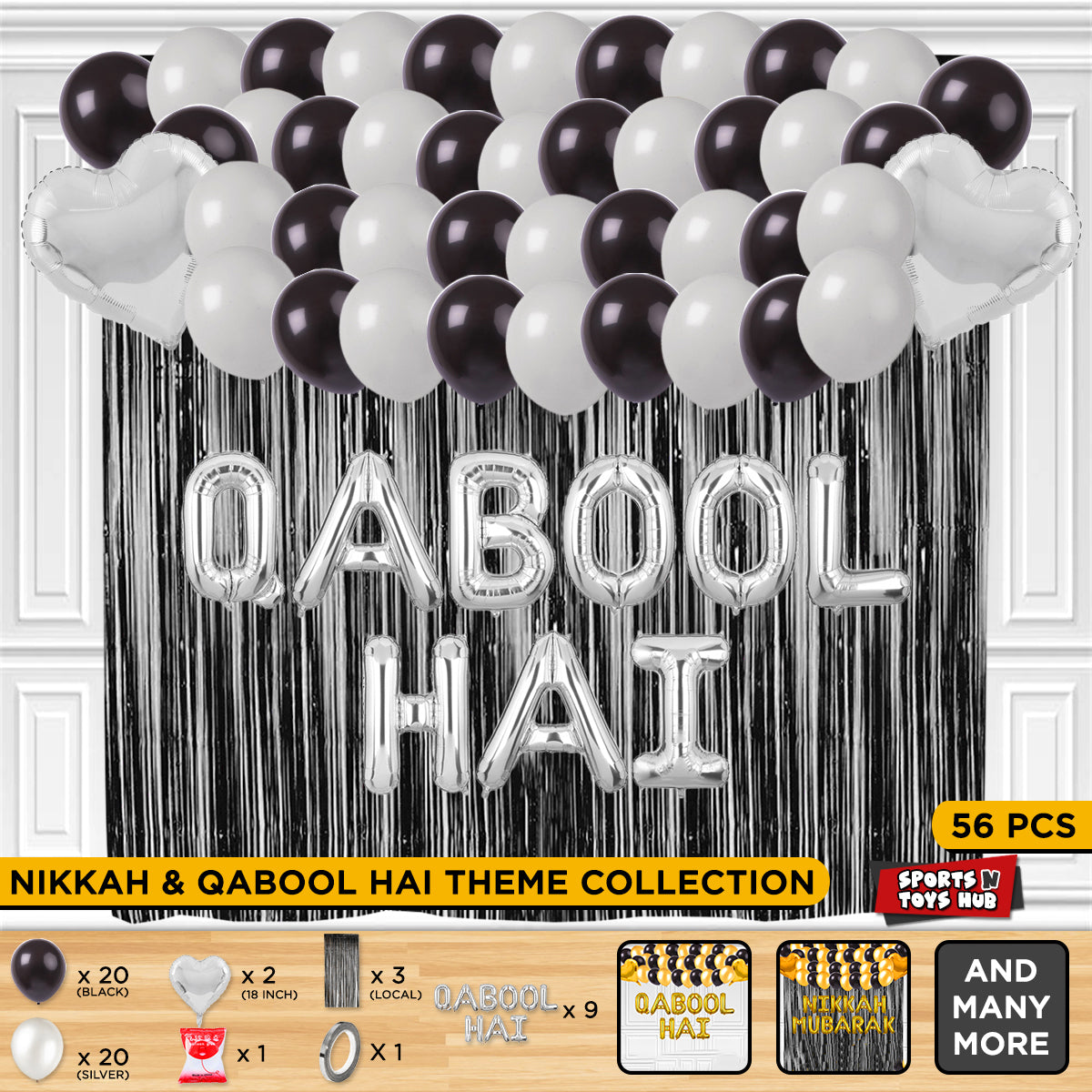 Qabool Hai Letter Theme With Curtain