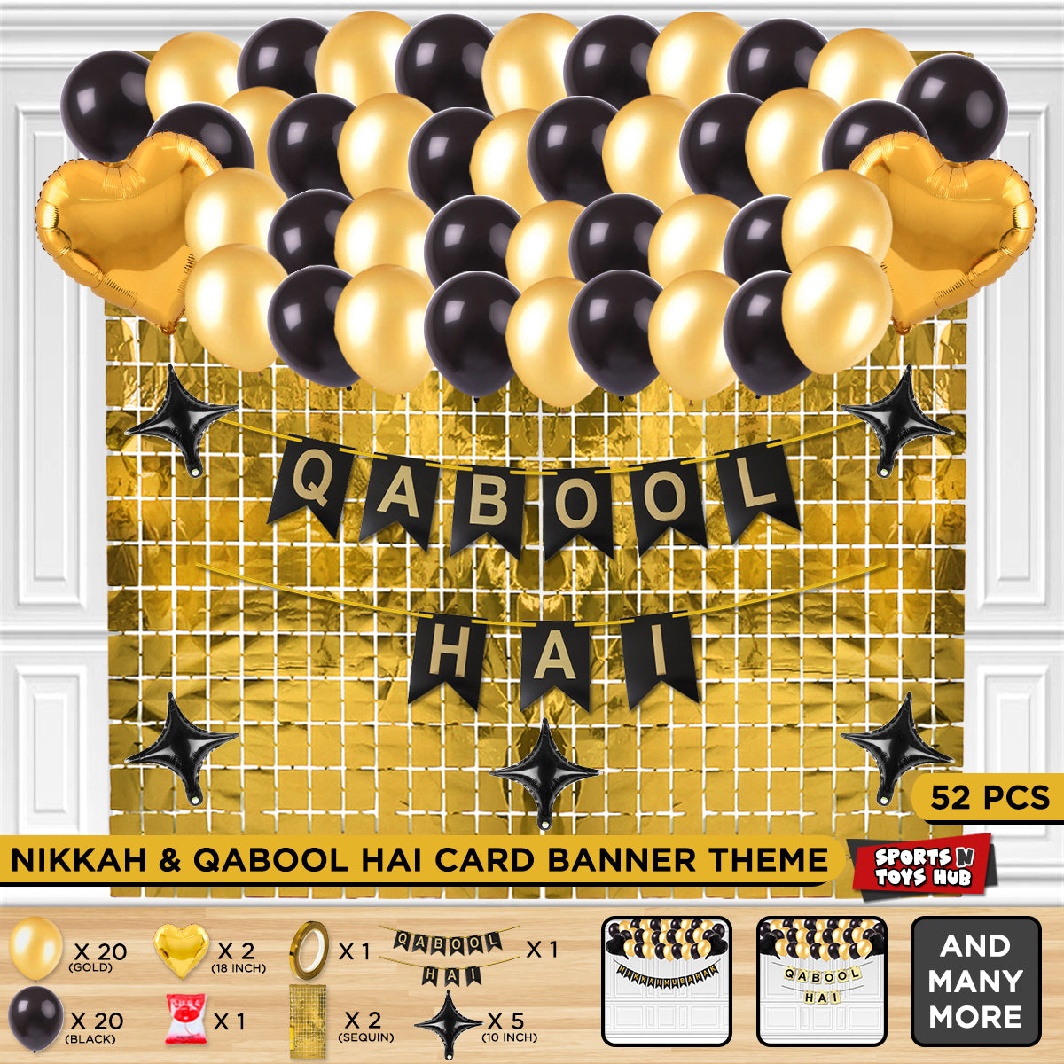 Qabool Hai Card Banner Theme With Rectangle Curtain
